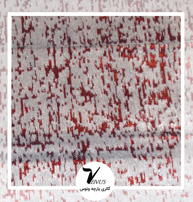 مایا زرشکی طرح 8