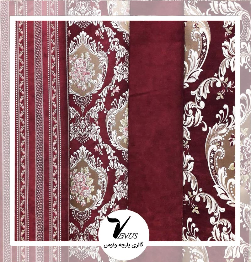 پارچه مبلی ترک شانل تافته پینار رنگ زرشکی طرح ساده