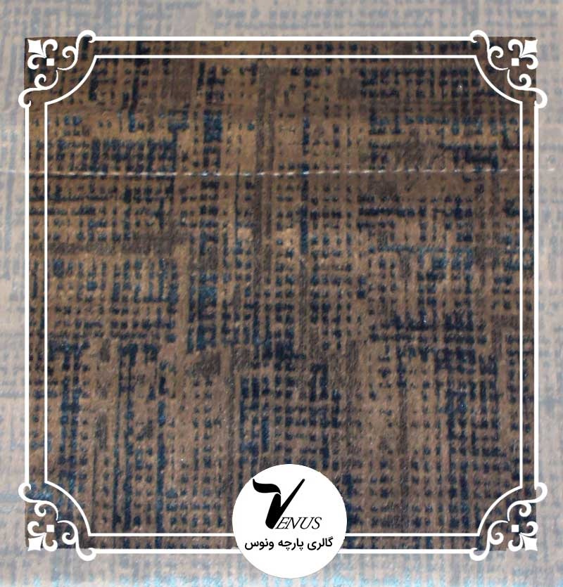 پارچه مبلی ترک | طرح مایا رنگ آبی خاکستری 7