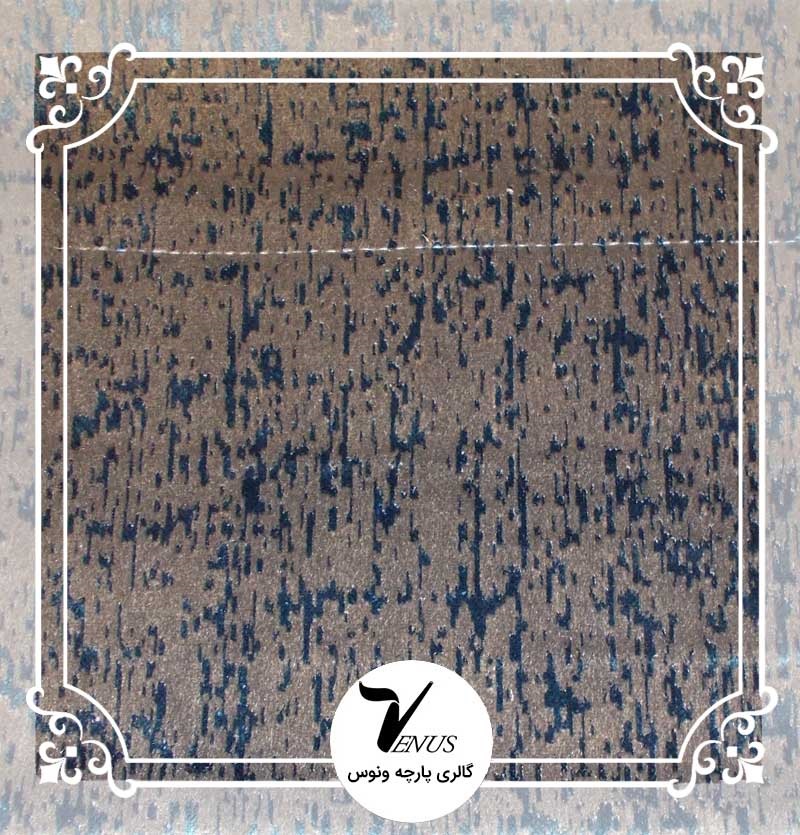 پارچه مبلی ترک | طرح مایا رنگ آبی خاکستری 6