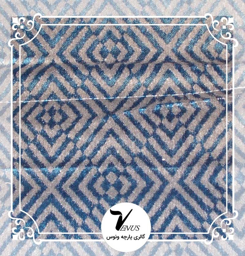 پارچه مبلی ترک | طرح مایا رنگ آبی خاکستری 3