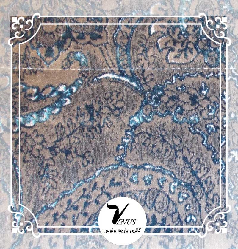 پارچه مبلی ترک | طرح مایا رنگ آبی خاکستری 1
