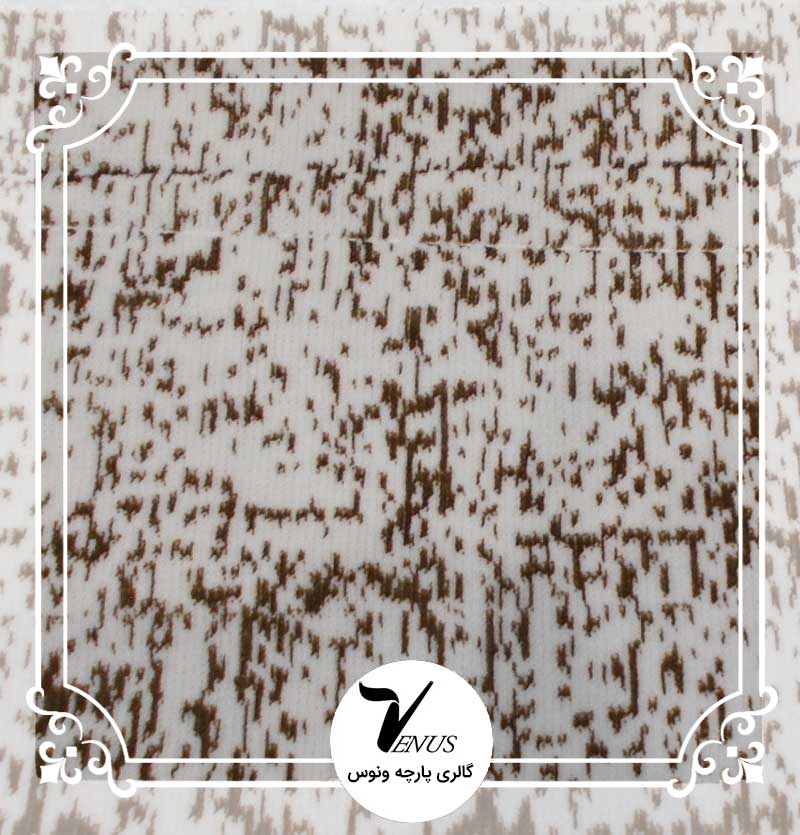 پارچه مبلی ترک | طرح مایا رنگ کرم قهوه ای 8