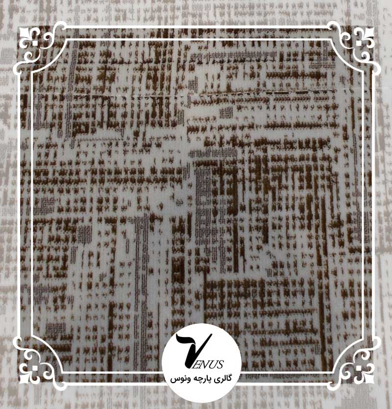 پارچه مبلی ترک | طرح مایا رنگ کرم قهوه ای 6