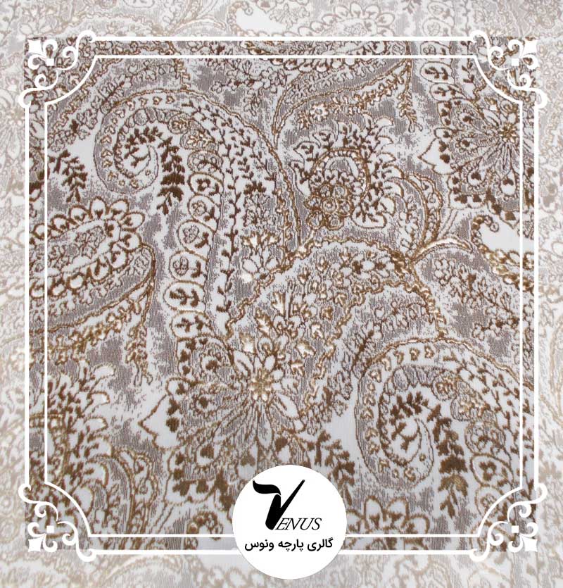 پارچه مبلی ترک | طرح مایا رنگ کرم قهوه ای 1