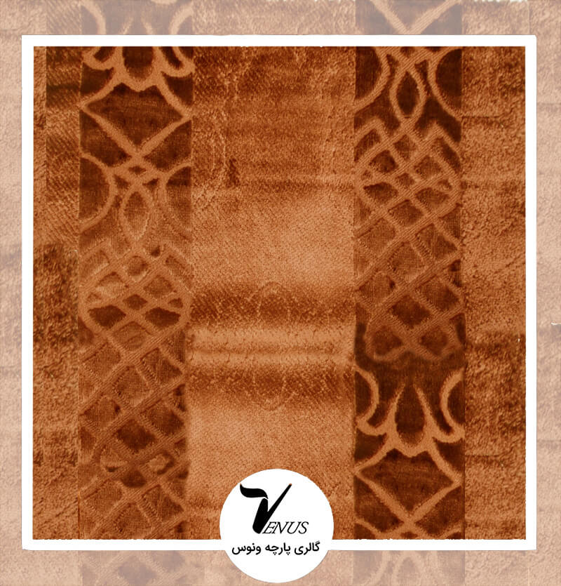 پارچه مبلی اویپک ستا رنگ آجری طرح 6