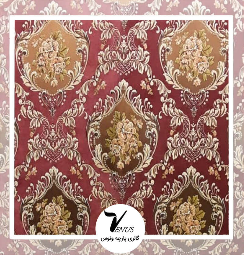 پارچه مبلی ترک شانل تافته رنگ پوست پیازی طرح دوگل سه گل