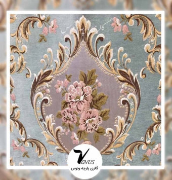 پارچه مبلی سبز آبی ترک شانل تک گل | Pinar