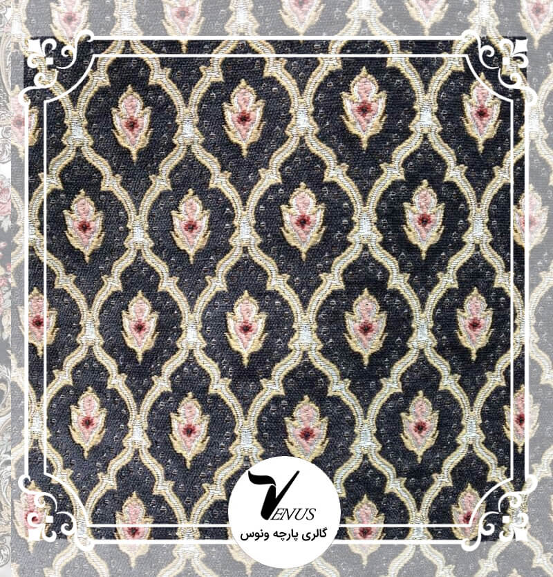 پارچه مبلی شانل تافته بوراک رنگ ذغال سنگی طرح 1