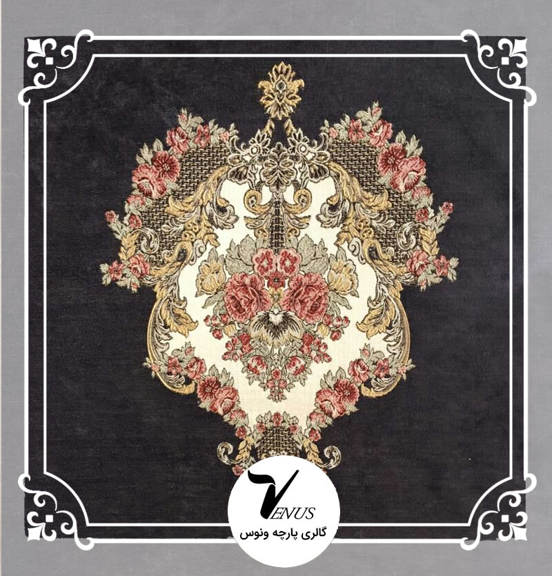 پارچه مبلی شانل تافته بوراک رنگ ذغال سنگی طرح 2