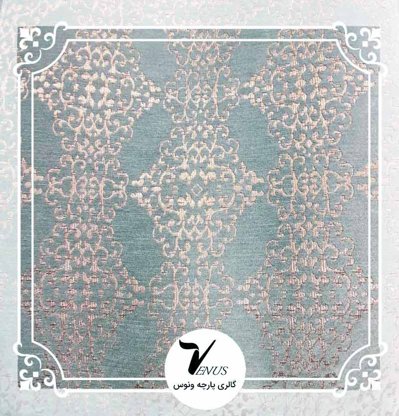 خرید پارچه مبلی ترک شانل طرح لوزی