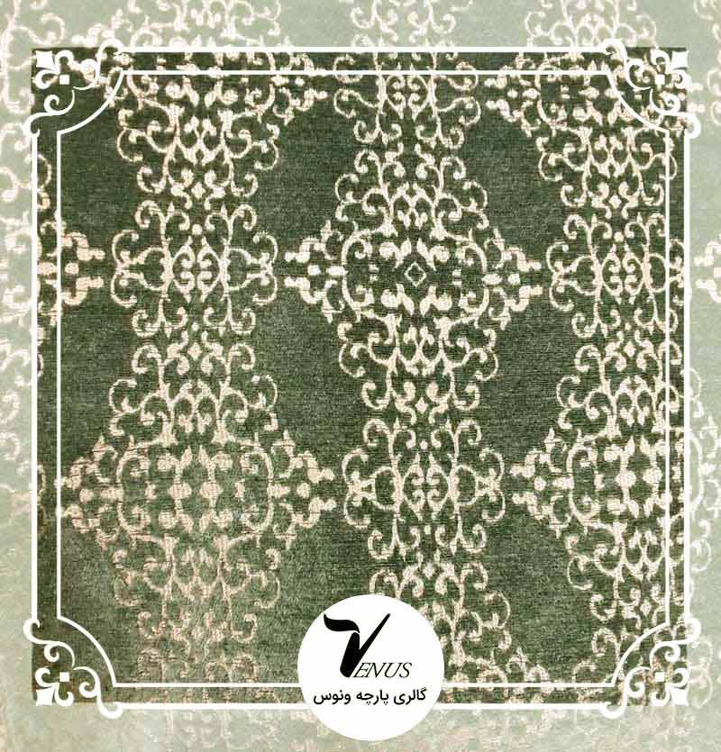 پارچه مبلی شانل تافته | طرح میا رنگ سبز 1