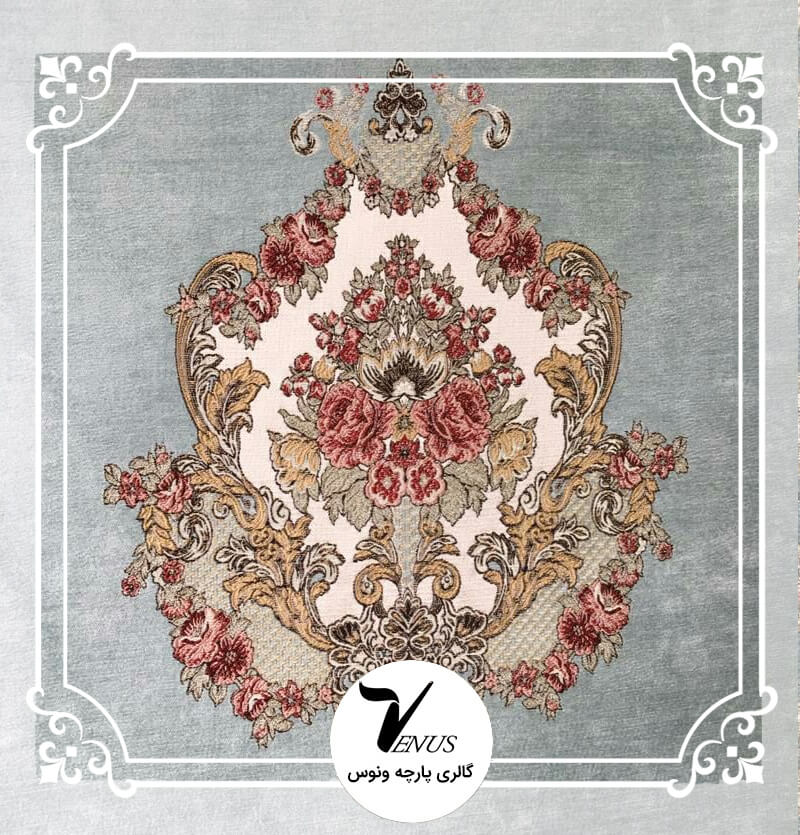 پارچه مبلی شانل تافته بوراک رنگ سبزآبی طرح 2