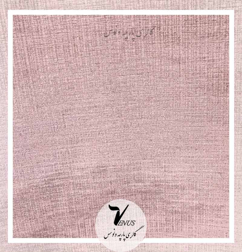 پارچه مبلی صورتی ترک ساده